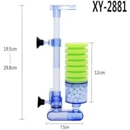 Single Sponge Filter W/ Media Chamber XY-2881 L( FL 7)